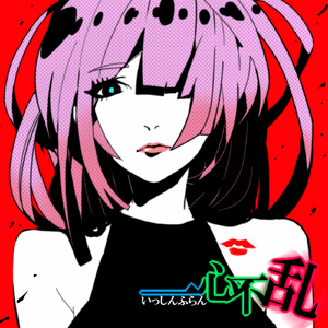 黄片无码免费看
