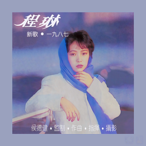 黄片无码免费看
