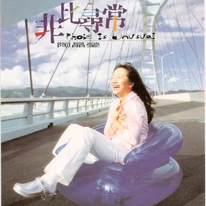 黄片无码免费看
