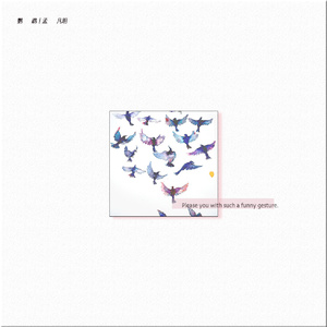 黄片无码免费看
